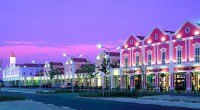 Bratislava - Designer Shopping Outlets Parndorf/Designer Shopping Outlets Parndorf - Bratislava